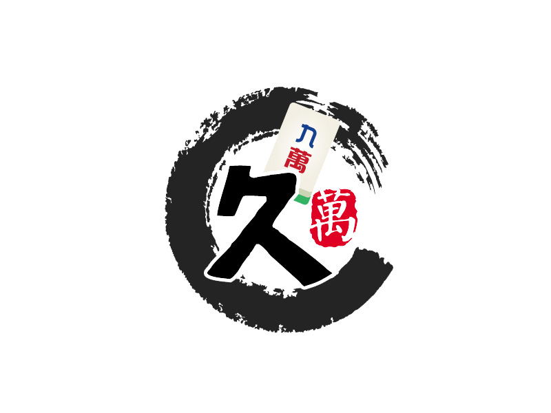 王文波的江蘇匯錦新能源科技有限公司logologo設計