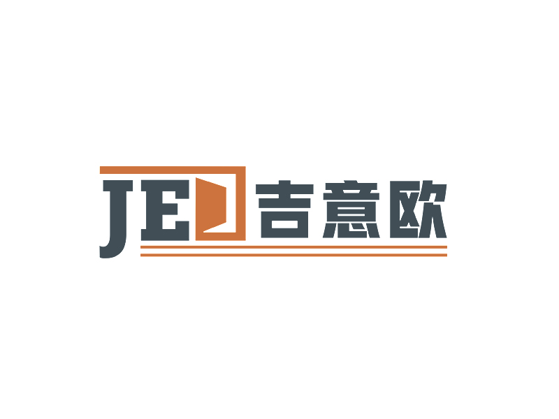 李杰的JEO吉意歐logo設計