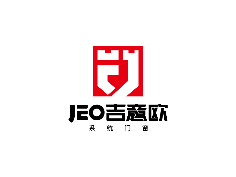 楊忠的JEO吉意歐logo設(shè)計