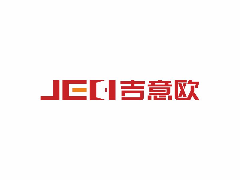 何嘉健的JEO吉意歐logo設計