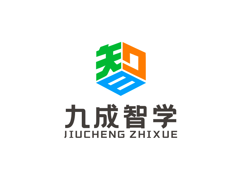 李杰的九成智學(xué)logo設(shè)計