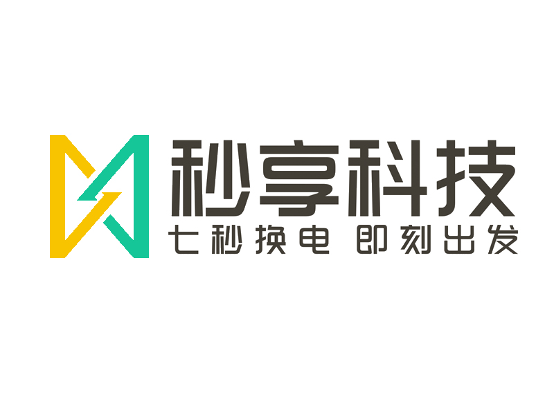 趙鵬的秒享科技logo設計