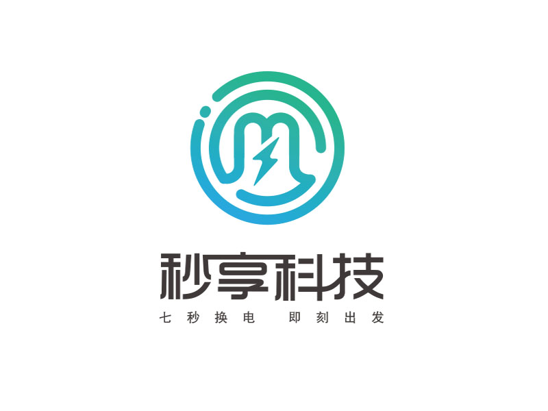 朱紅娟的logo設計