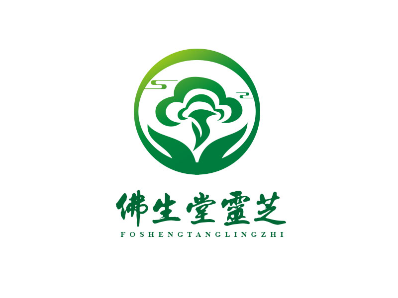 朱紅娟的佛生堂靈芝 種植培育定制LOGOlogo設計