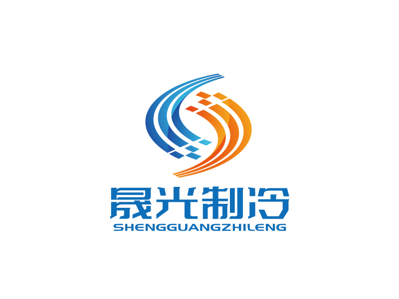 張俊的江蘇晟光冷鏈科技有限公司logologo設(shè)計(jì)