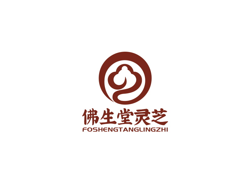 余亮亮的佛生堂靈芝 種植培育定制LOGOlogo設(shè)計(jì)