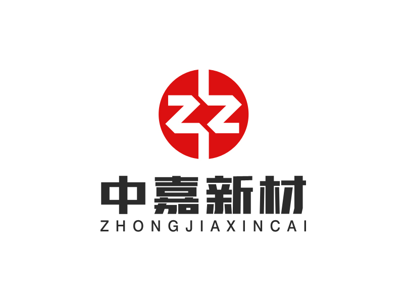 馬丞的安徽中嘉新型材料科技有限公司logo設(shè)計