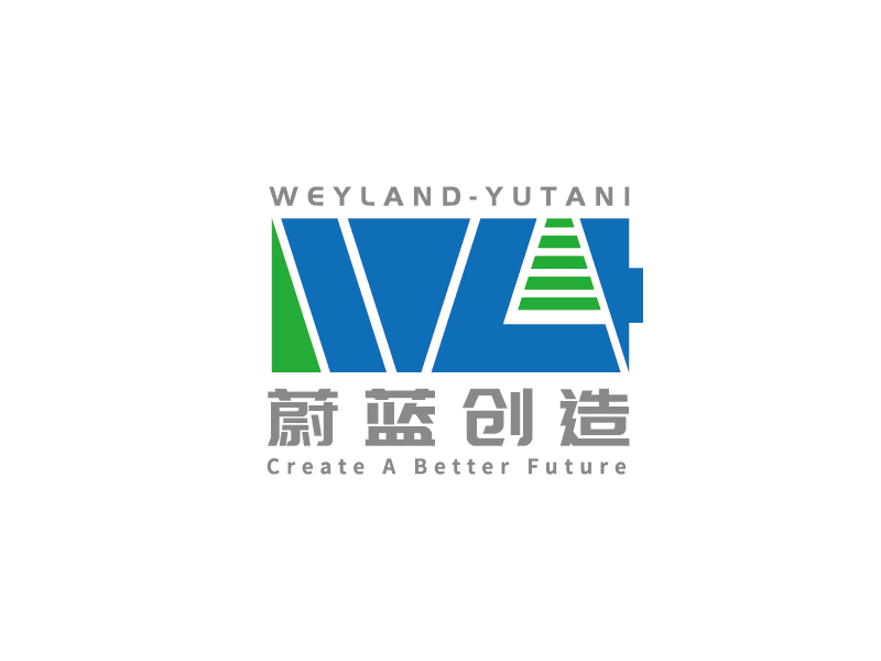 李寧的蔚藍創(chuàng)造 Weyland-Yutanilogo設(shè)計