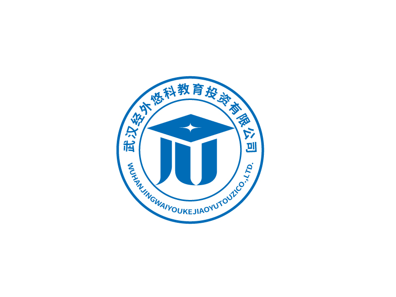 張俊的武漢經(jīng)外悠科教育投資有限公司logo設(shè)計(jì)