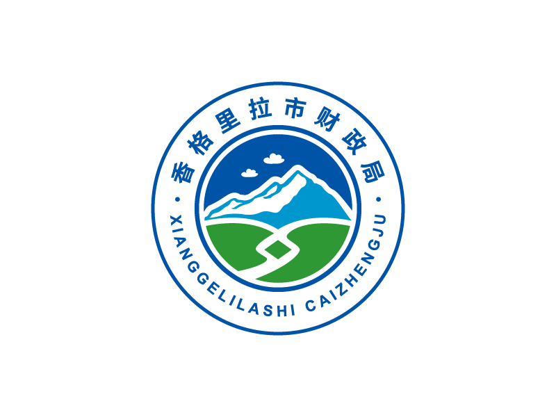 王濤的香格里拉市財政局logo設(shè)計