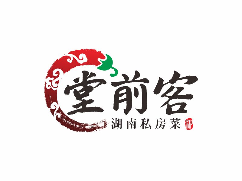 何嘉健的堂前客 餐飲定制LOGOlogo設(shè)計(jì)