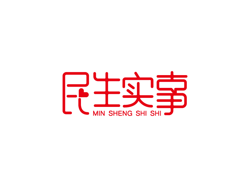 楊忠的民生實事logo設計