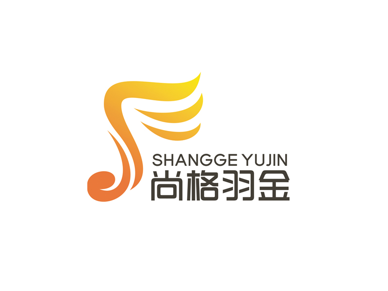 趙鵬的上海尚格羽金文化藝術(shù)有限公司logo設(shè)計