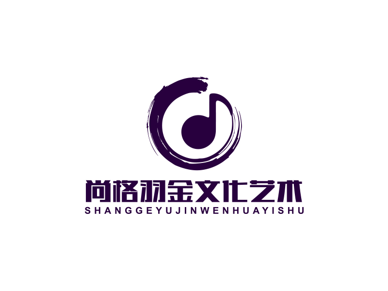 陳川的logo設(shè)計