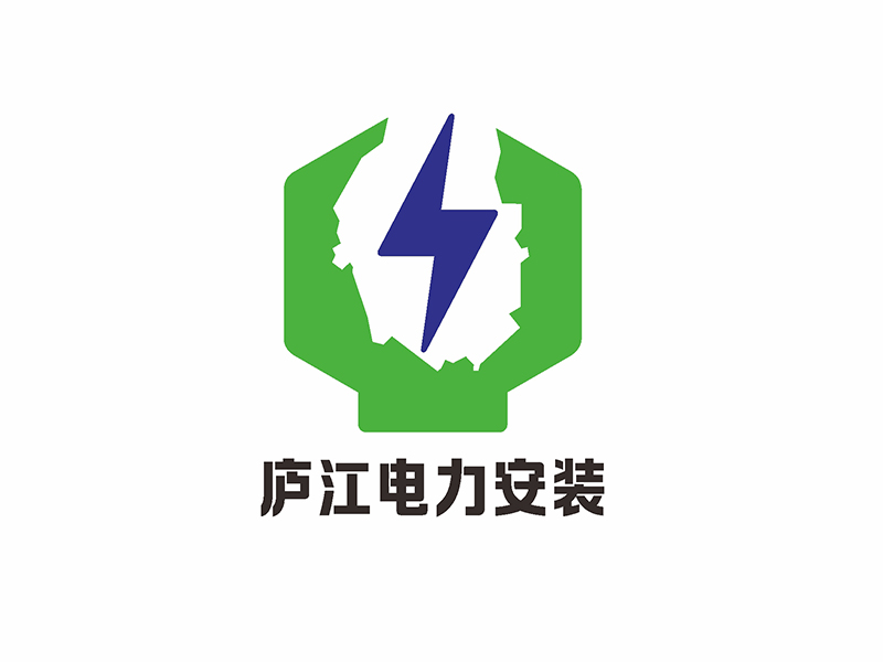 Ming的合肥電力安裝有限公司廬江分公司logo設計