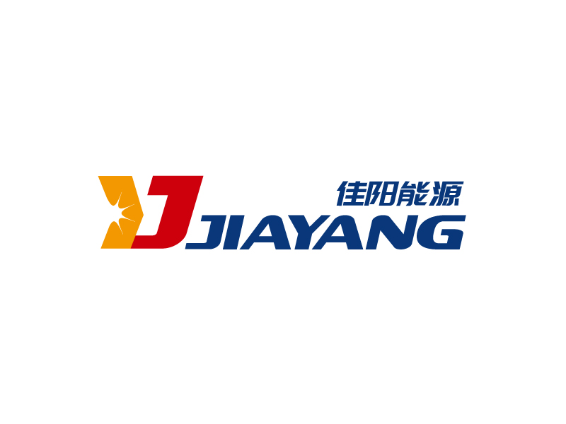 張俊的佳陽(yáng)能源logo設(shè)計(jì)