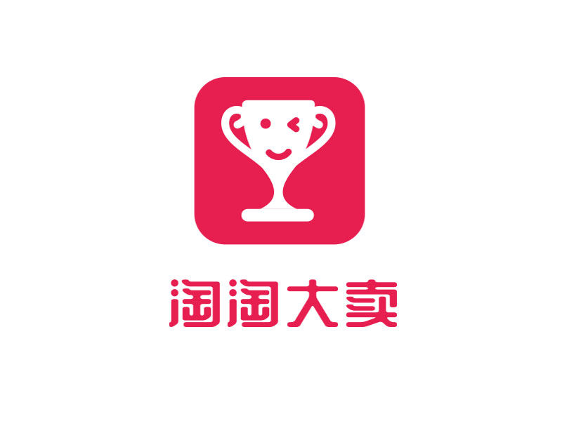 朱紅娟的淘淘大賣logo設(shè)計