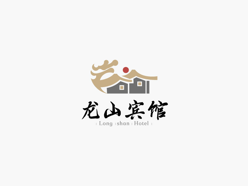 耿璇的福建省大田縣龍山賓館有限責(zé)任公司logo設(shè)計(jì)