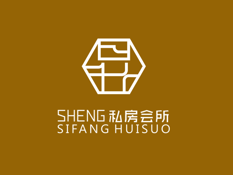 李杰的《昇》私房會(huì)所logo設(shè)計(jì)