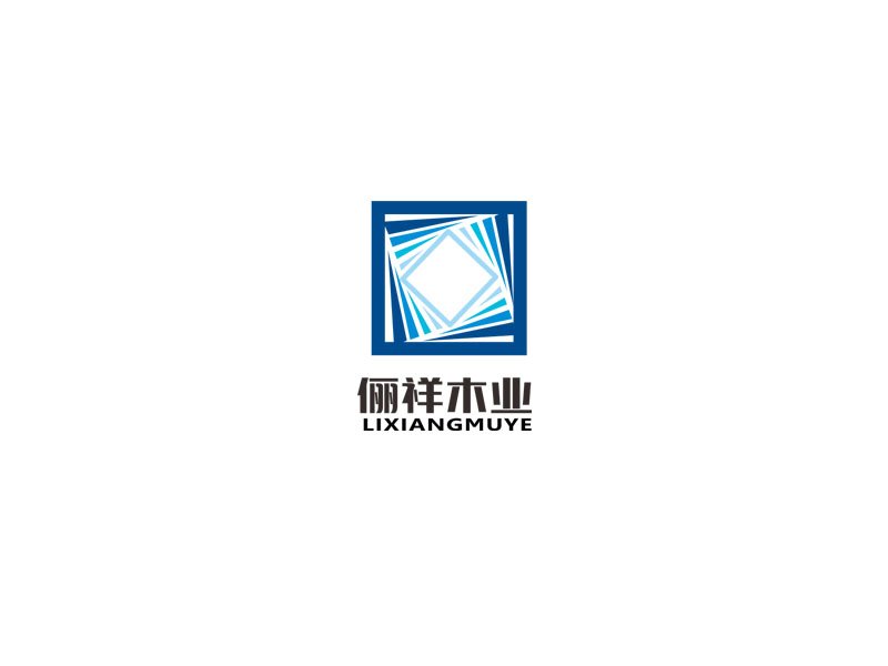 郭慶忠的上海儷祥木業(yè)有限公司logologo設(shè)計