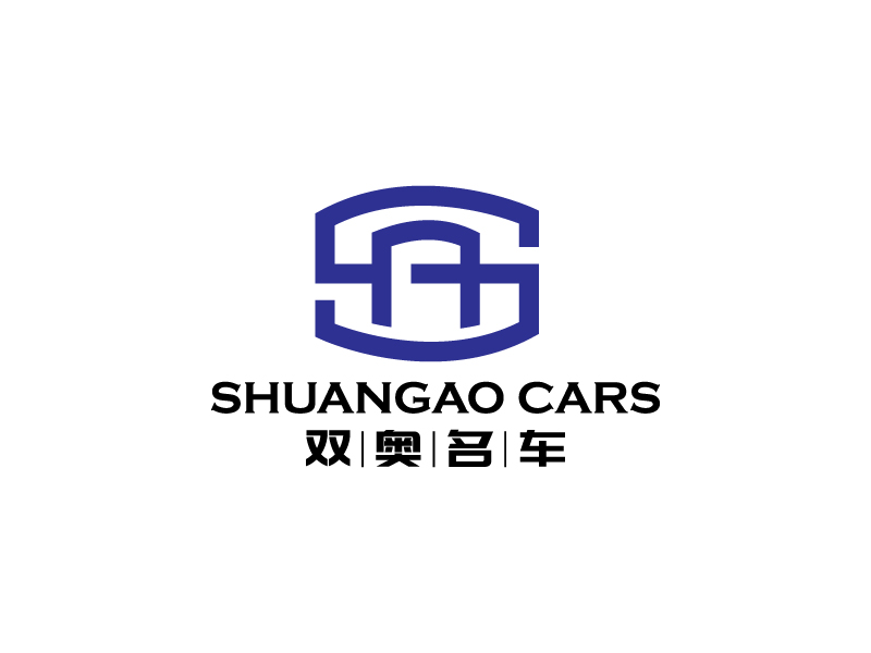 楊忠的雙奧名車(chē)logo設(shè)計(jì)