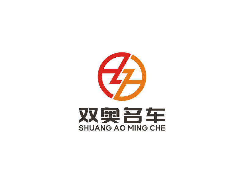 吳世昌的logo設(shè)計