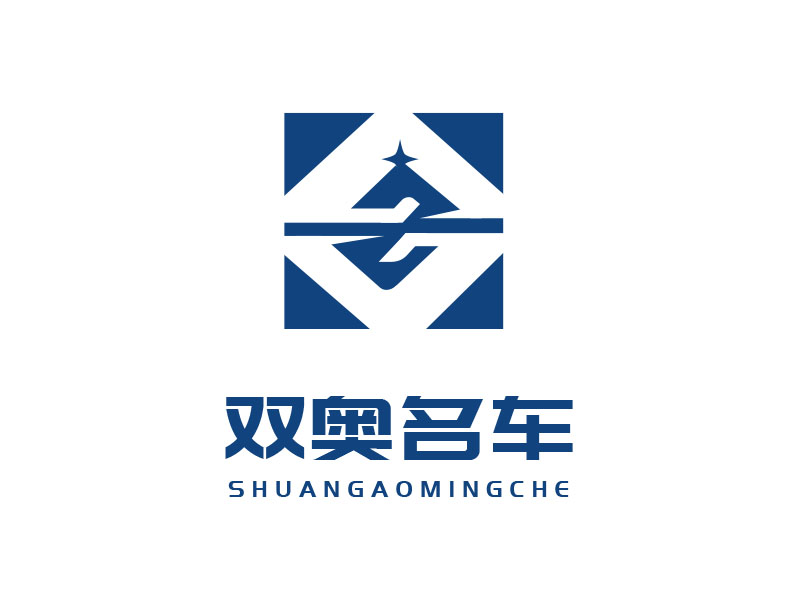 朱紅娟的雙奧名車logo設(shè)計(jì)