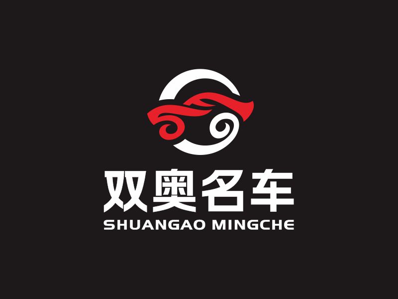 何嘉健的雙奧名車(chē)logo設(shè)計(jì)