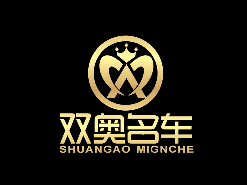 趙鵬的雙奧名車logo設(shè)計(jì)