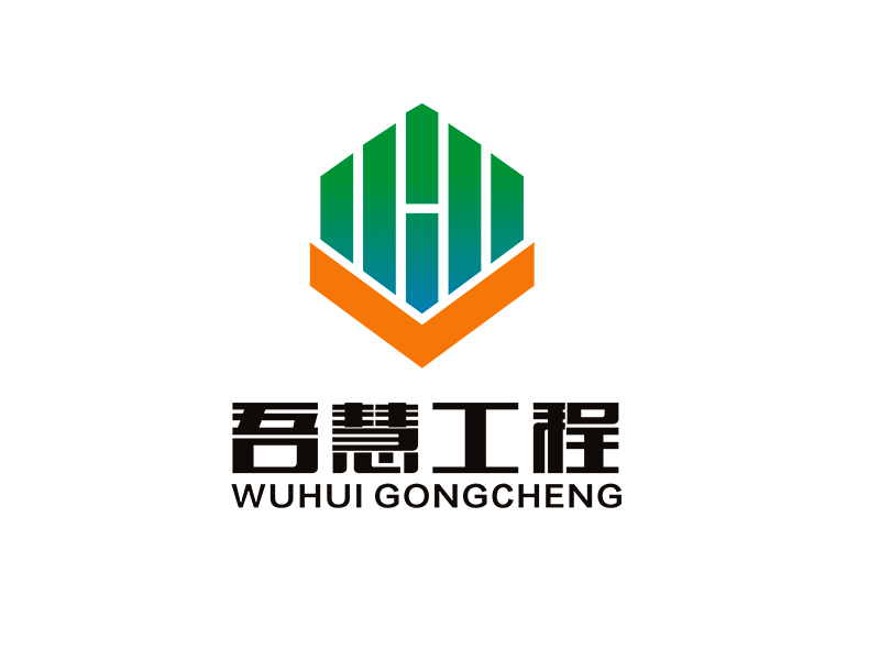 李杰的吾慧工程logo設(shè)計(jì)