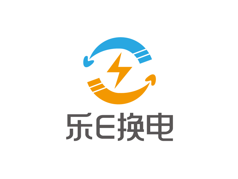 張俊的樂E換電logo設(shè)計(jì)