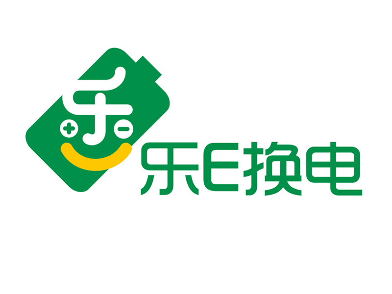 楊威的樂E換電logo設(shè)計(jì)