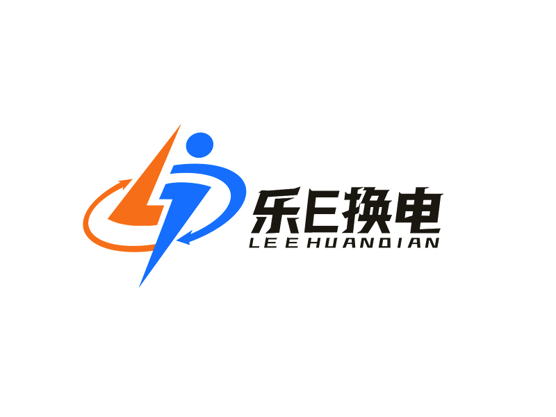 李杰的樂E換電logo設(shè)計(jì)