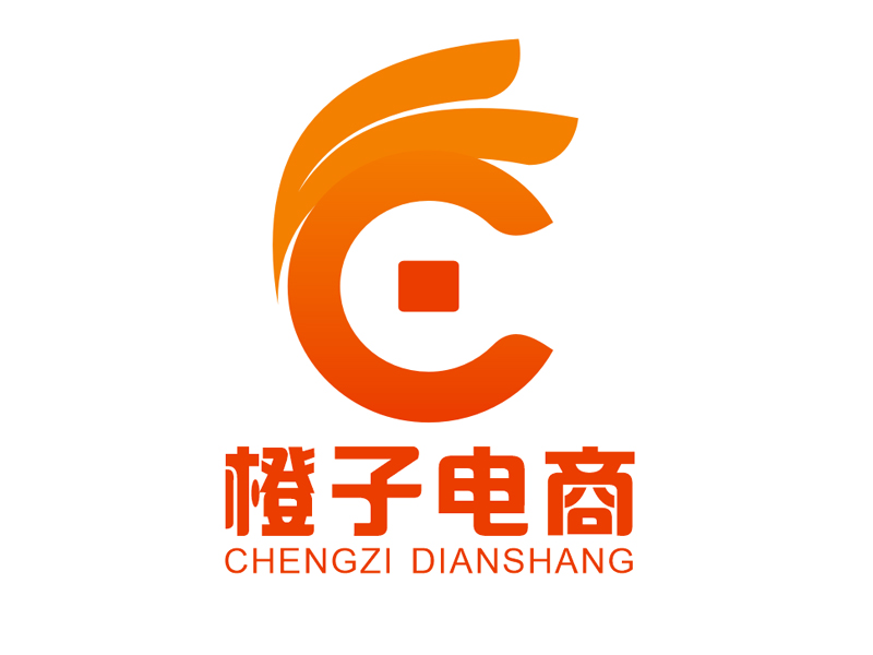 楊威的橙子電商logo設(shè)計