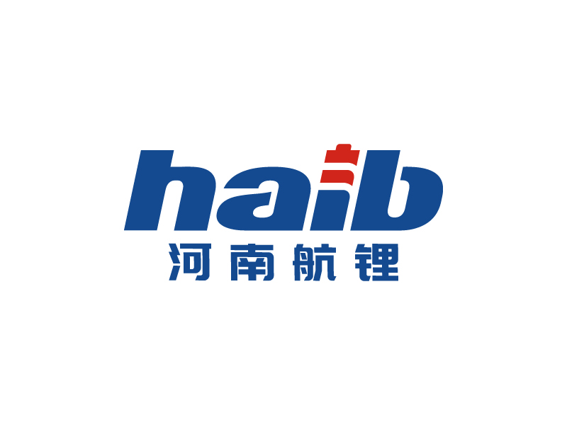 王濤的logo名稱：halb，公司名稱：河南航鋰新能源科技有限公司logo設(shè)計