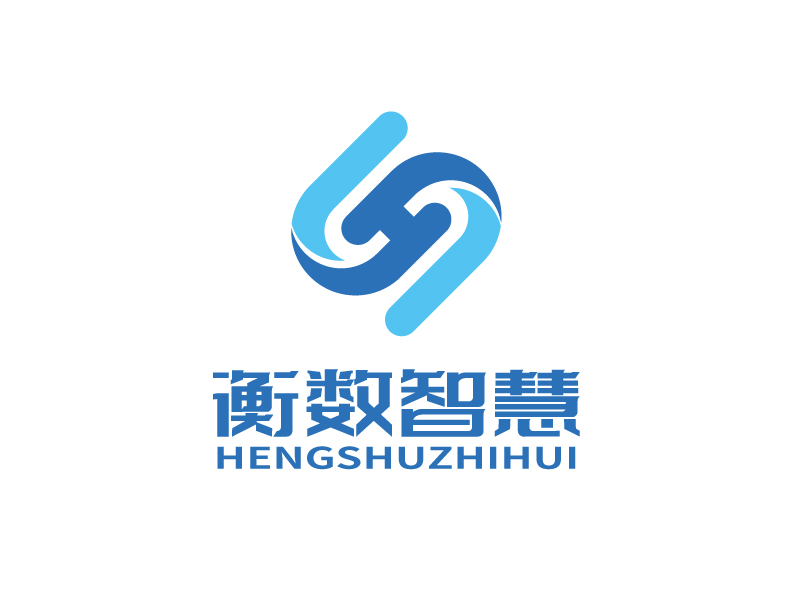 張俊的南京衡數(shù)智慧交通科技有限公司logo設(shè)計