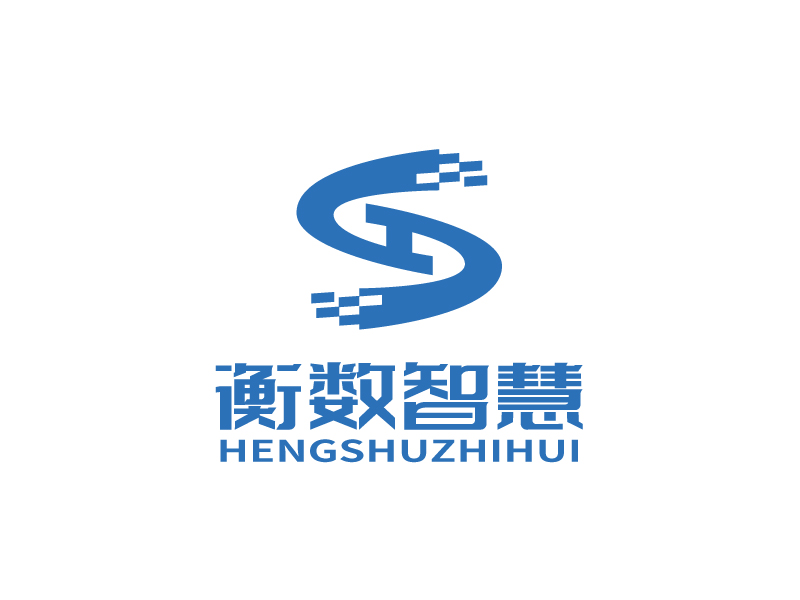 張俊的南京衡數(shù)智慧交通科技有限公司logo設(shè)計(jì)