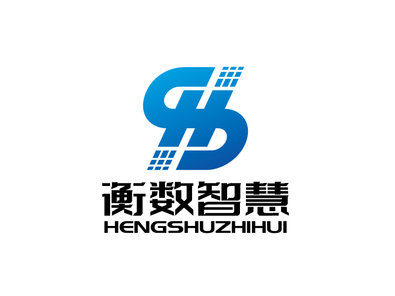 張俊的南京衡數(shù)智慧交通科技有限公司logo設(shè)計