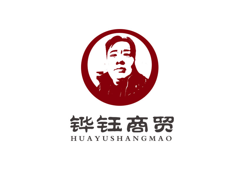 朱紅娟的北京鏵鈺商貿(mào)有限公司logo設(shè)計(jì)