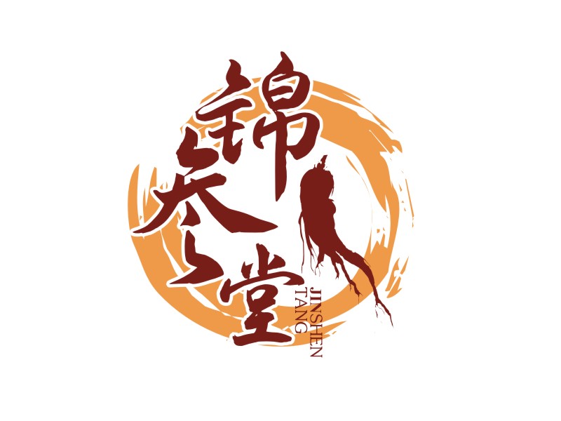 譚家強(qiáng)的錦參堂logo設(shè)計(jì)