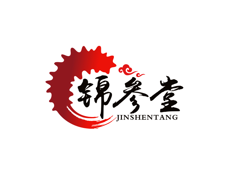 李杰的錦參堂logo設(shè)計(jì)