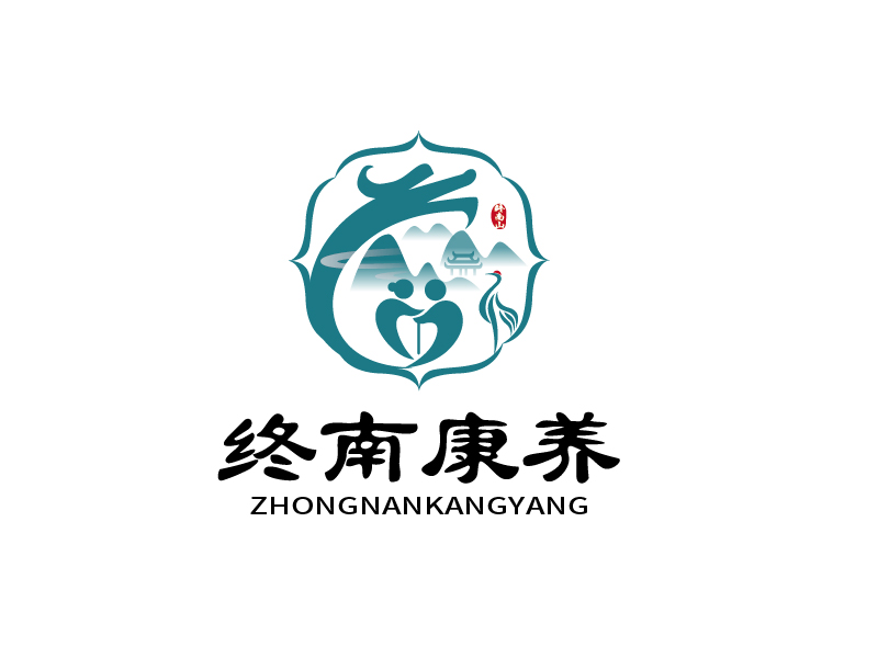 張俊的終南康養(yǎng)logo設計