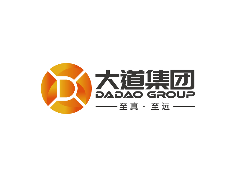 楊忠的大道集團logo設計