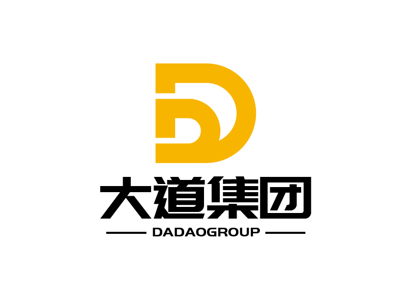 張俊的大道集團logo設計