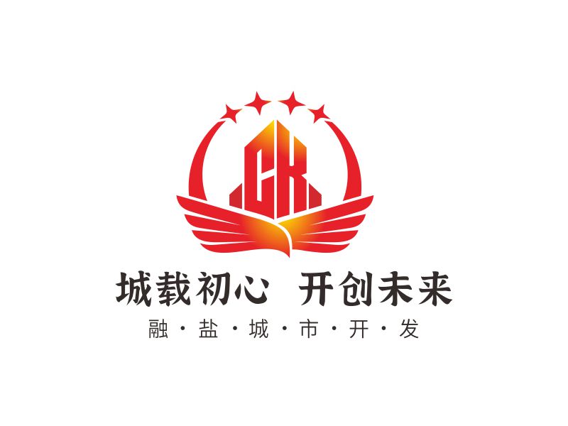 鄧建平的鹽池縣融鹽城市開發(fā)有限公司logo設計