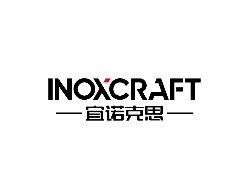 張俊的宜諾克思 INOXCRAFTlogo設(shè)計(jì)