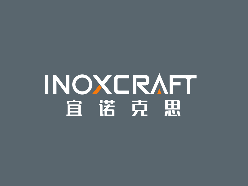 李杰的宜諾克思 INOXCRAFTlogo設(shè)計(jì)