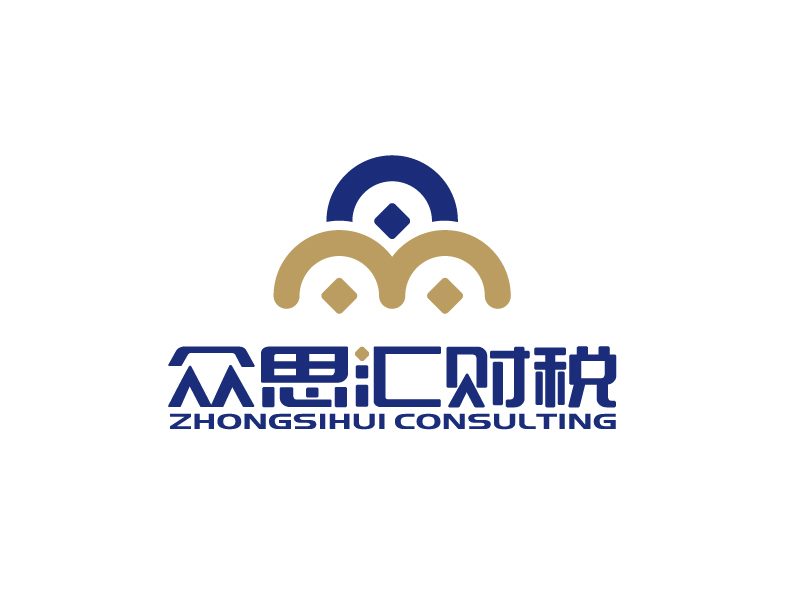 張俊的眾思匯財稅 zhongsihui consultinglogo設(shè)計