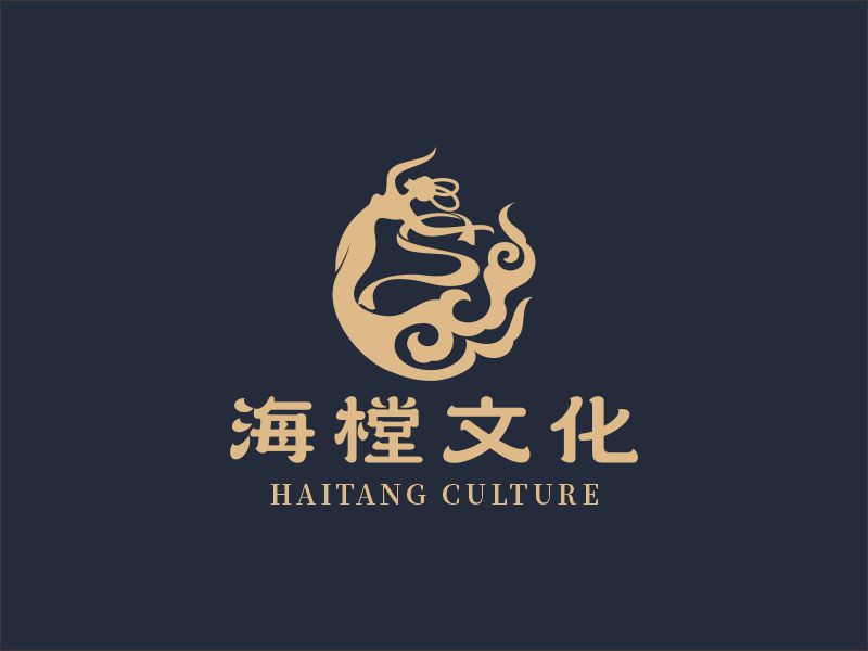 何嘉健的敦煌市海樘文化創(chuàng)意有限公司logo設(shè)計(jì)