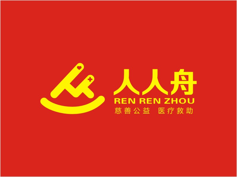 李泉輝的人人舟logo設計